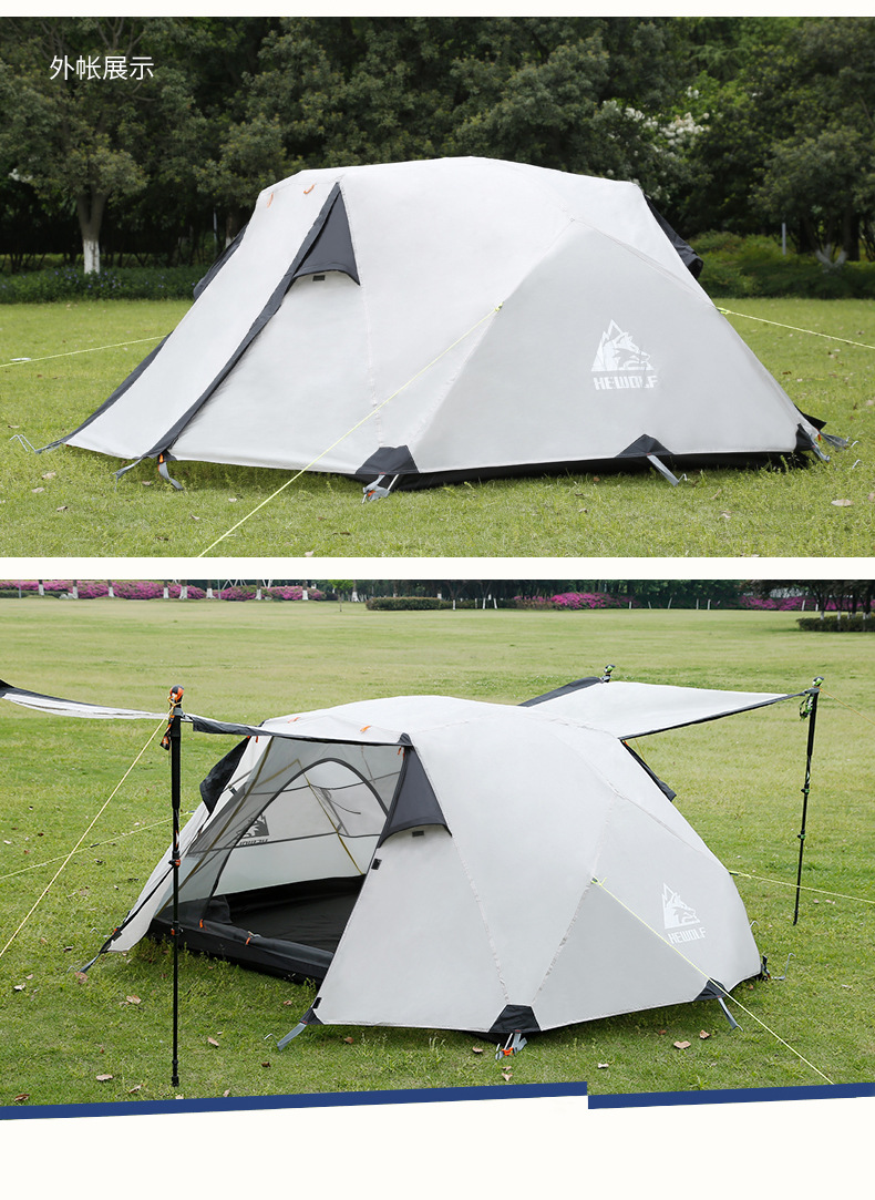 Cheap Goat Tents Outdoor Camping Equipment Four Seasons Rainproof Tent Double Layer Double Layer Aluminum Pole Multi Person Outdoor Winter Campin Tents 